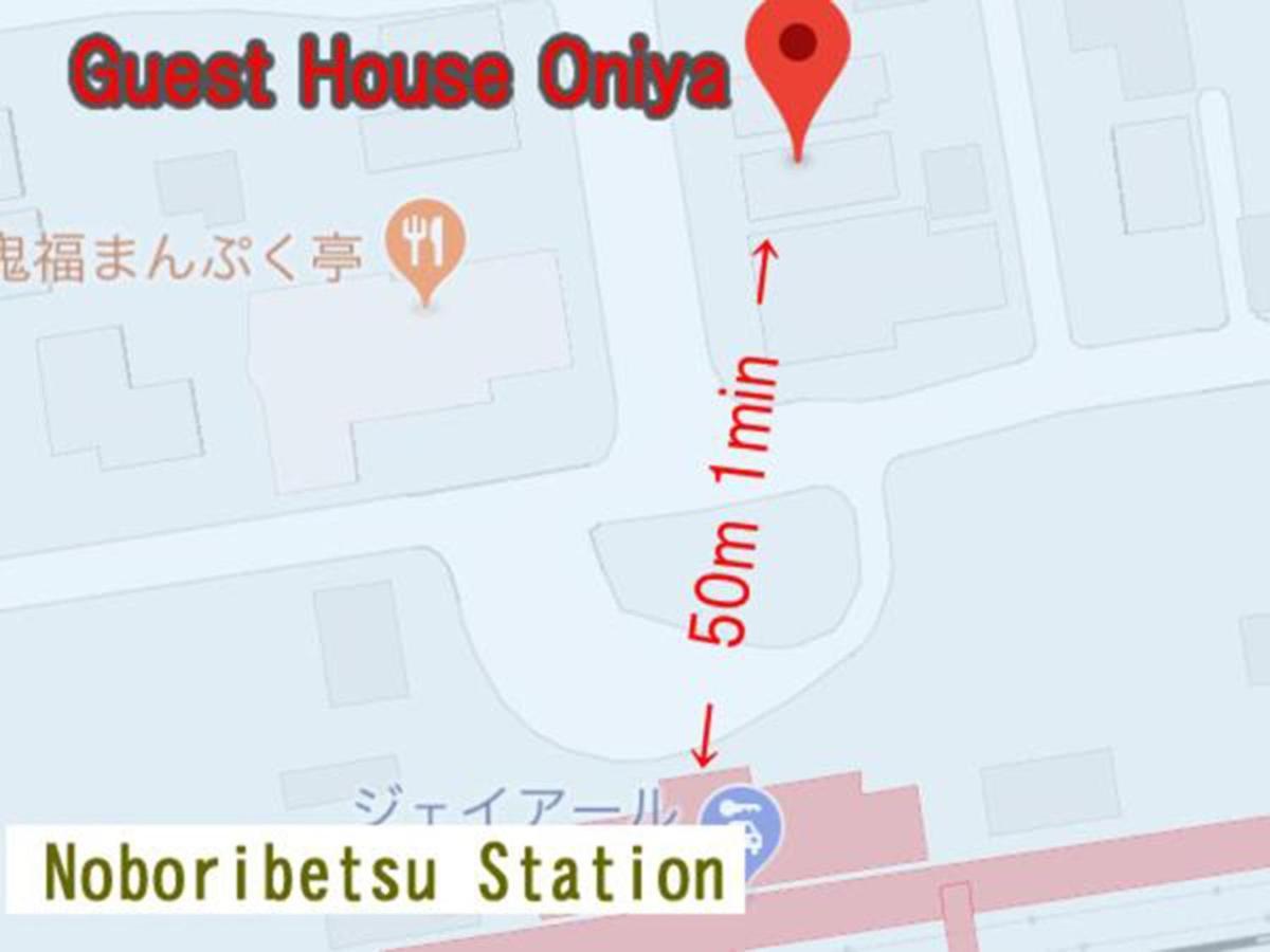 Relak Guest House 登別 Station Noboribetsu Exterior foto